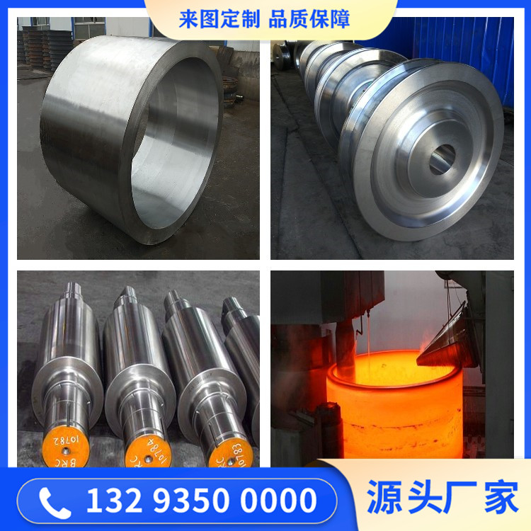 风电变速箱行星架锻件