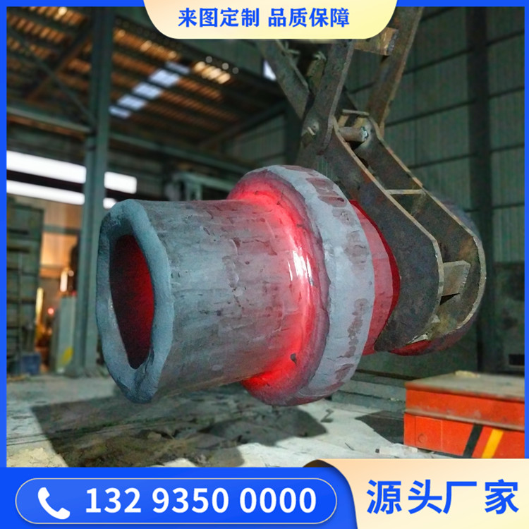 20SiMn中空轴锻件