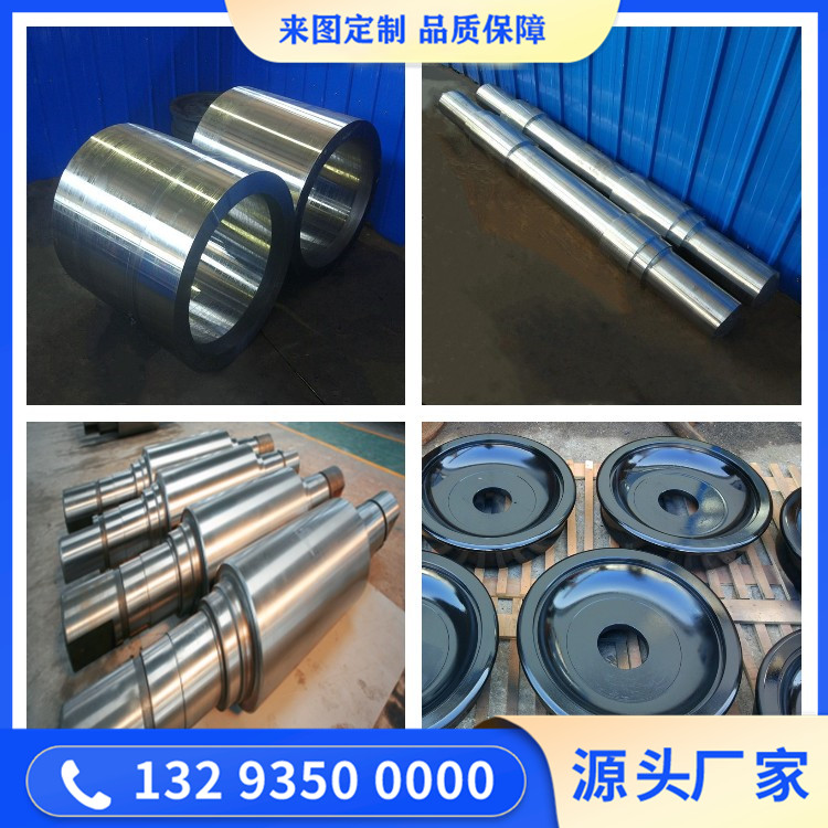 304L不锈钢锻造件