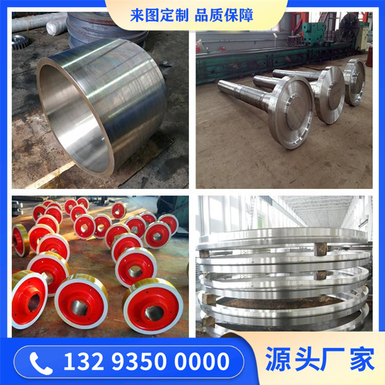 S32750不锈钢锻造件