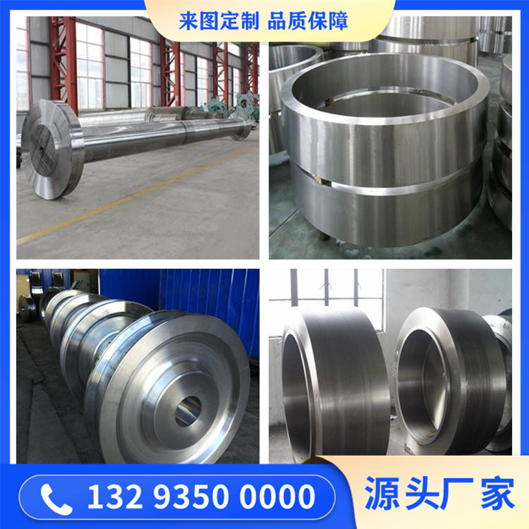 06Cr19Ni10不锈钢锻件