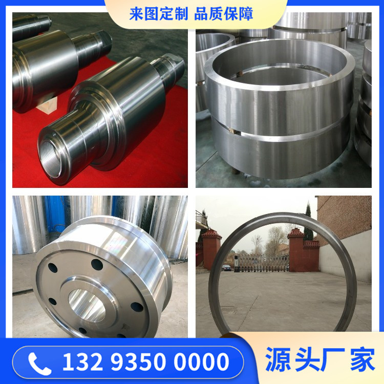 0Cr25Ni20不锈钢锻件