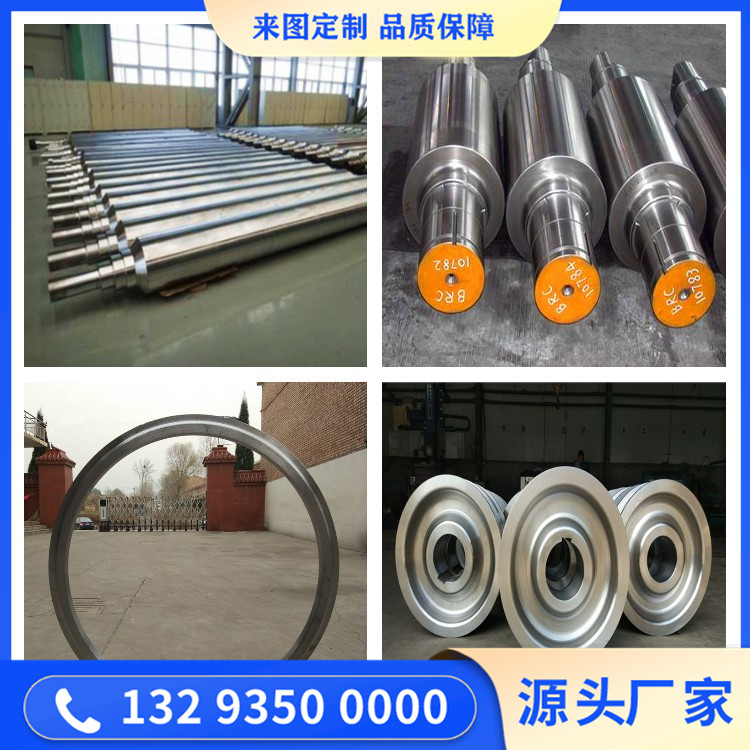 00Cr18Ni10N不锈钢锻件