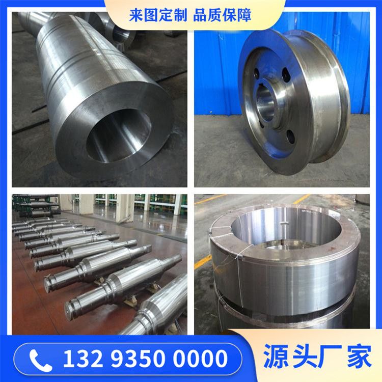 0Cr18Ni12Mo2Cu2不锈钢锻件