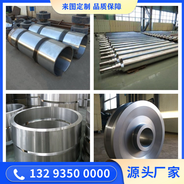 7Cr17不锈钢锻件