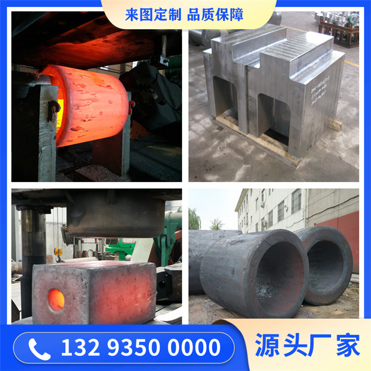 317L不锈钢锻造件