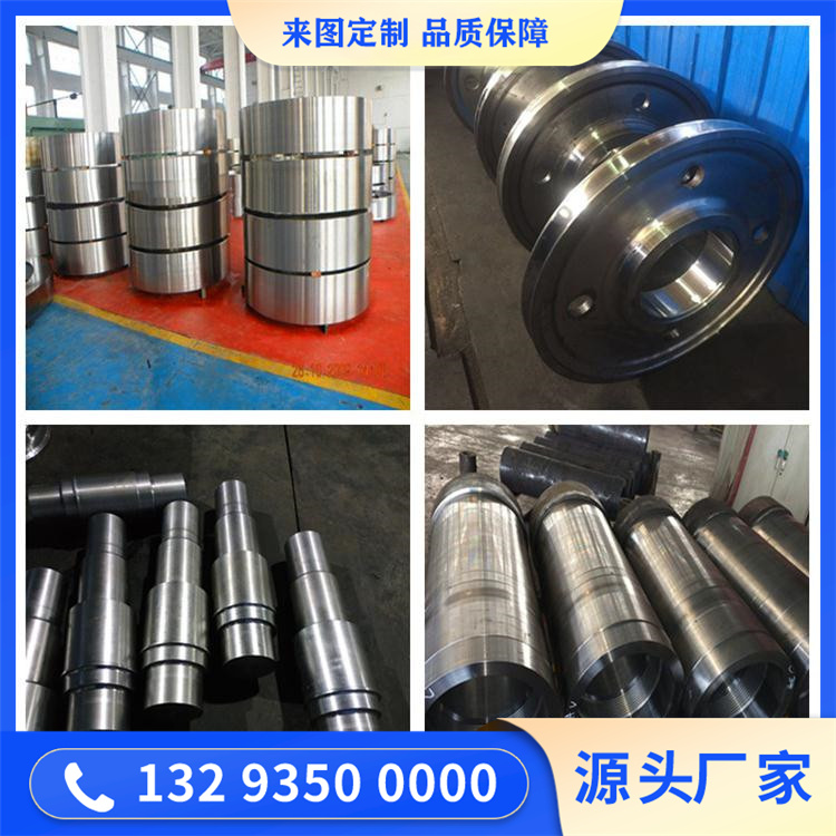 434不锈钢锻造件