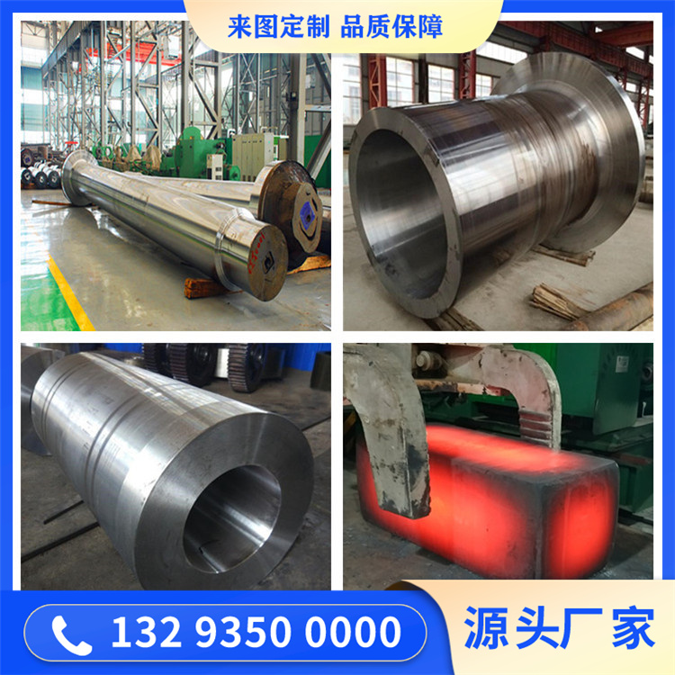 310S不锈钢锻造件