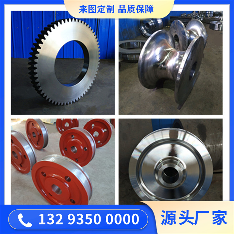 304L不锈钢锻造件