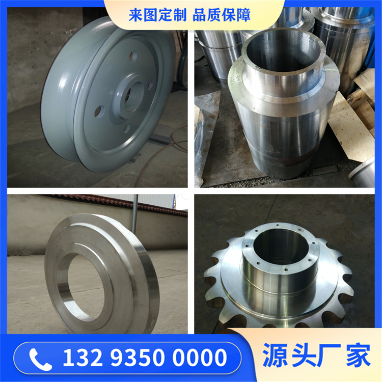 SUS444不锈钢锻造件