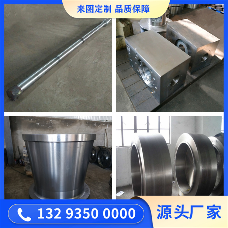 SUS430不锈钢锻造件