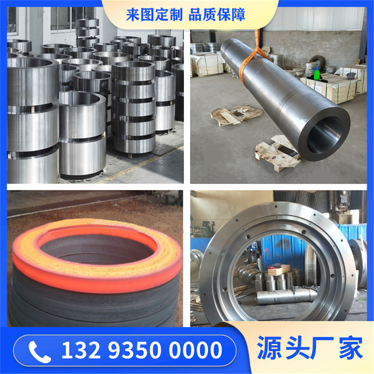 SUS434不锈钢锻造件