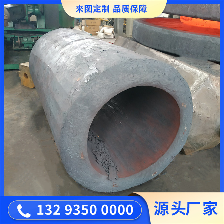 高压储罐筒体锻件