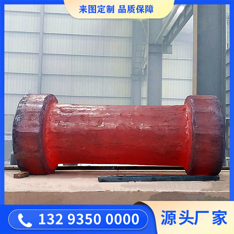 锻造20MnMo筒体锻件