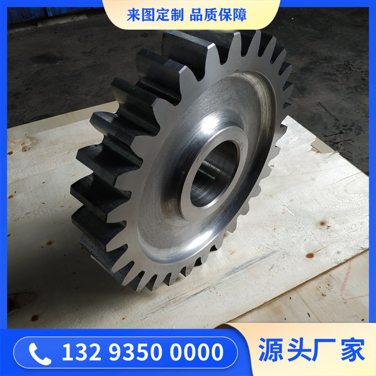 40CrNiMoA齿轮锻件