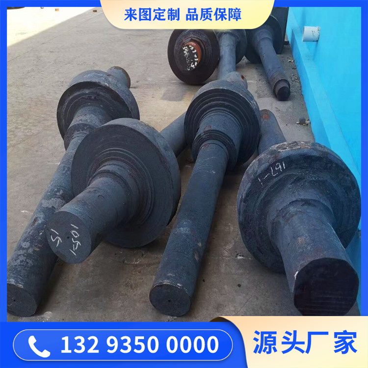 回转窑拖轮锻件