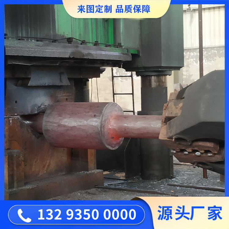 锻造回转窑拖轮轴