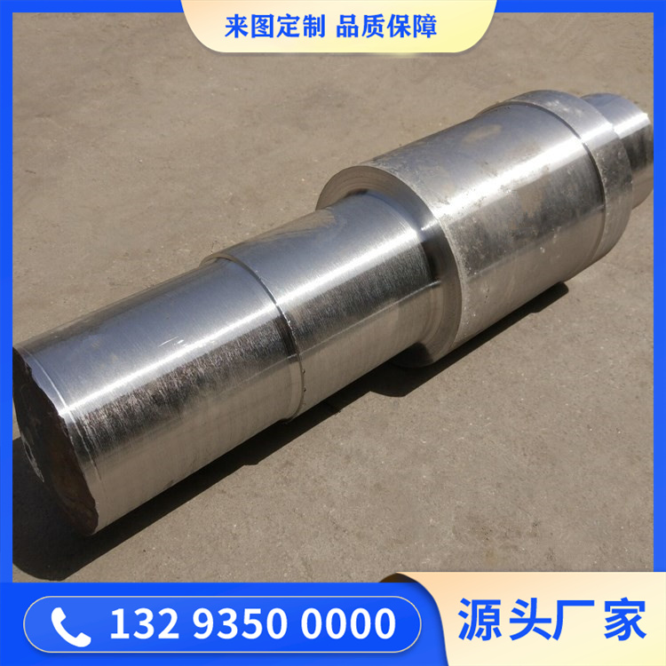 60MW发电机机转子