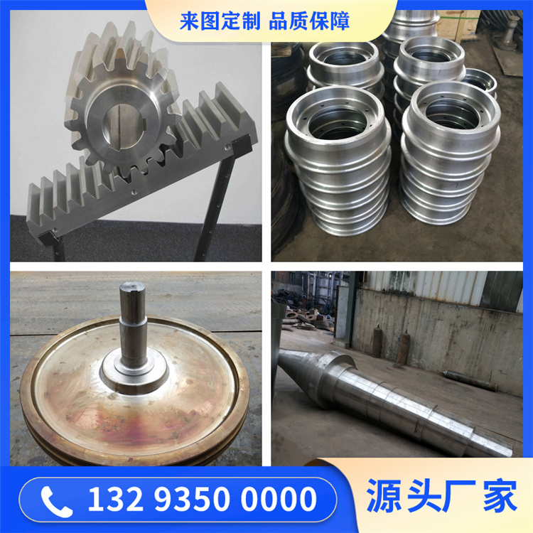 锻造液化石油锻件