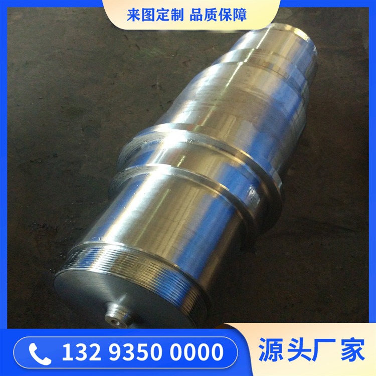 重型传动轴锻件