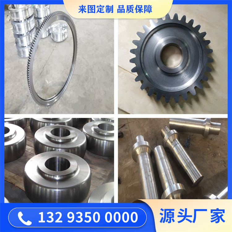 1.2344模具钢锻造件