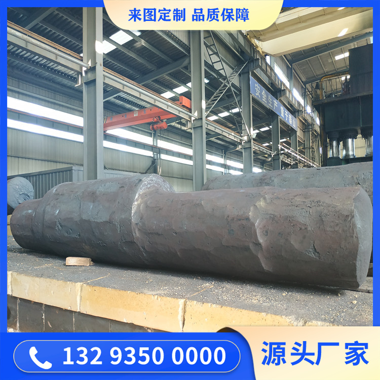 锻造多缸机主轴