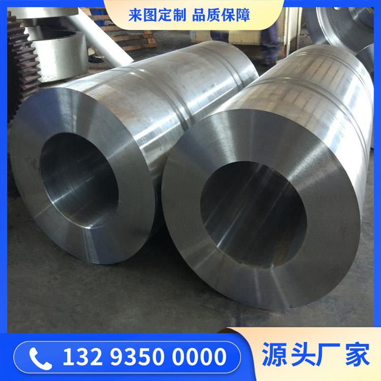 压力容器喷管锻件