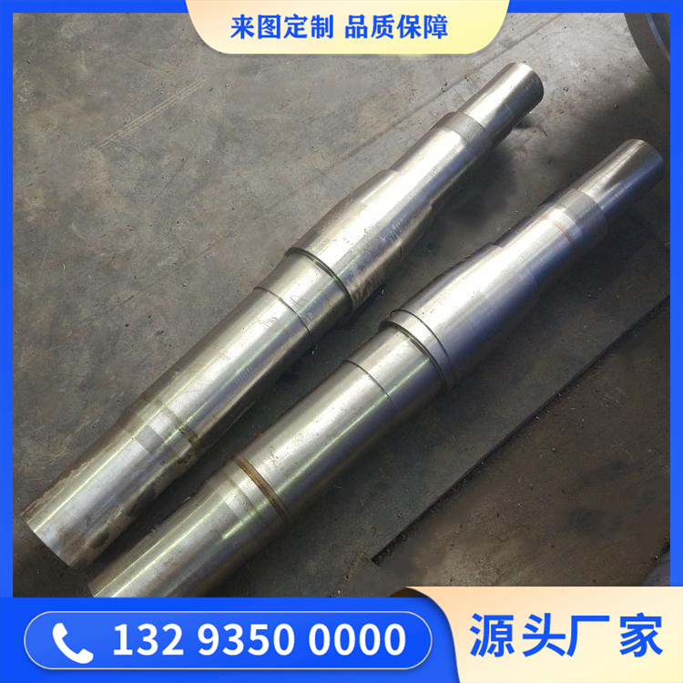 大卷筒轴锻件