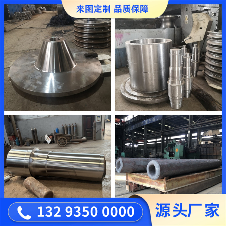 631不锈钢锻件