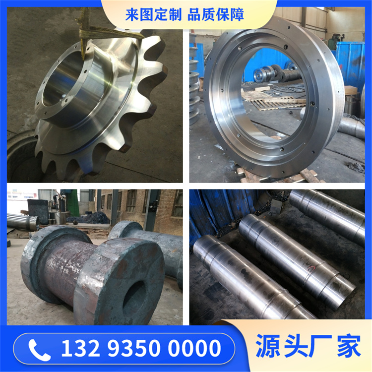 X5CrNiMo17-13不锈钢锻件