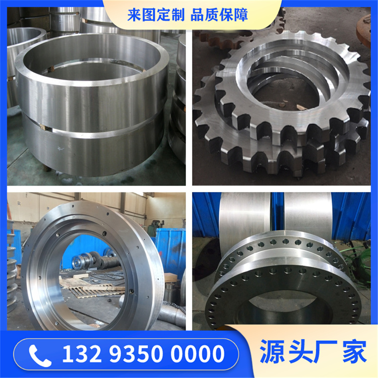 X12CrNi18-8不锈钢锻件