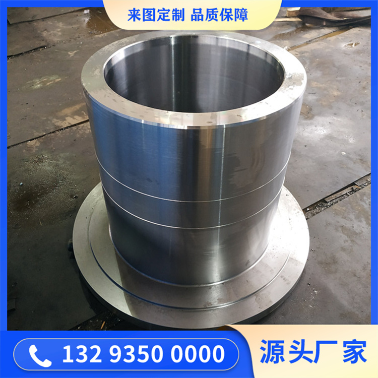 旋压机油缸锻件