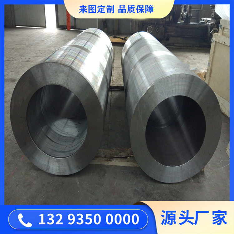 锻造大型剪切转弯机油缸