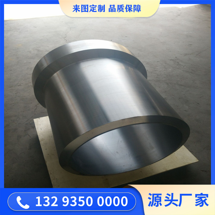 压滤机油缸锻件