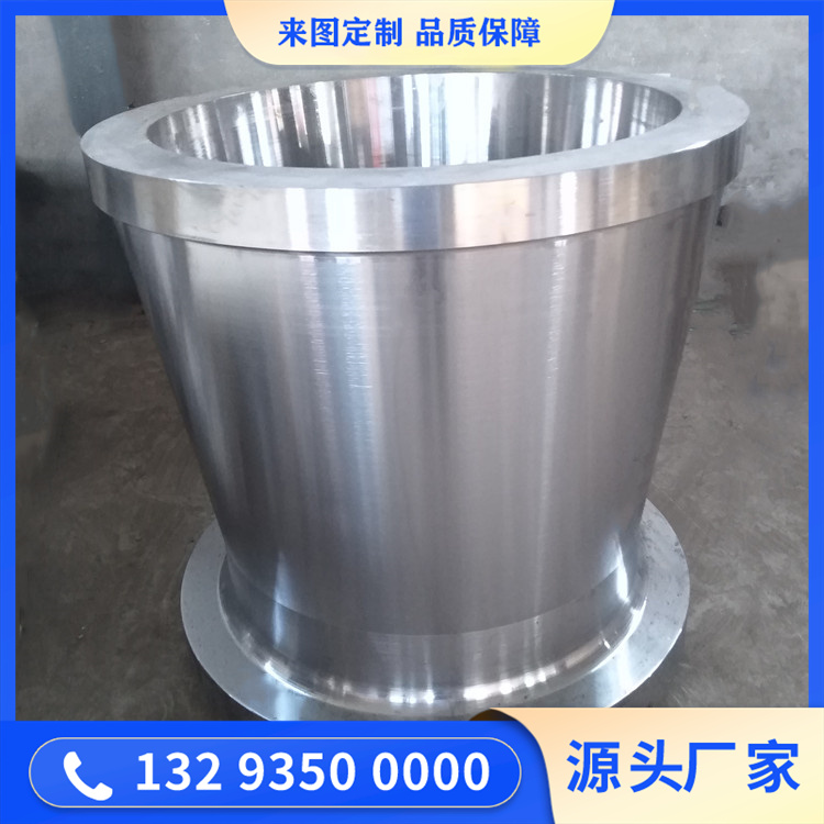 锻造高压储罐锻件
