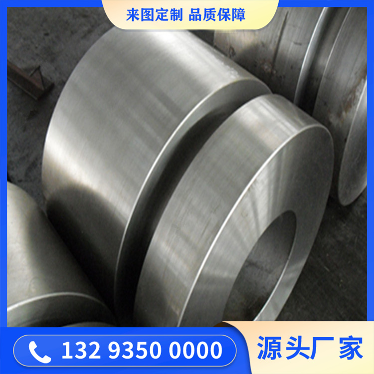 压力容器锻造筒节