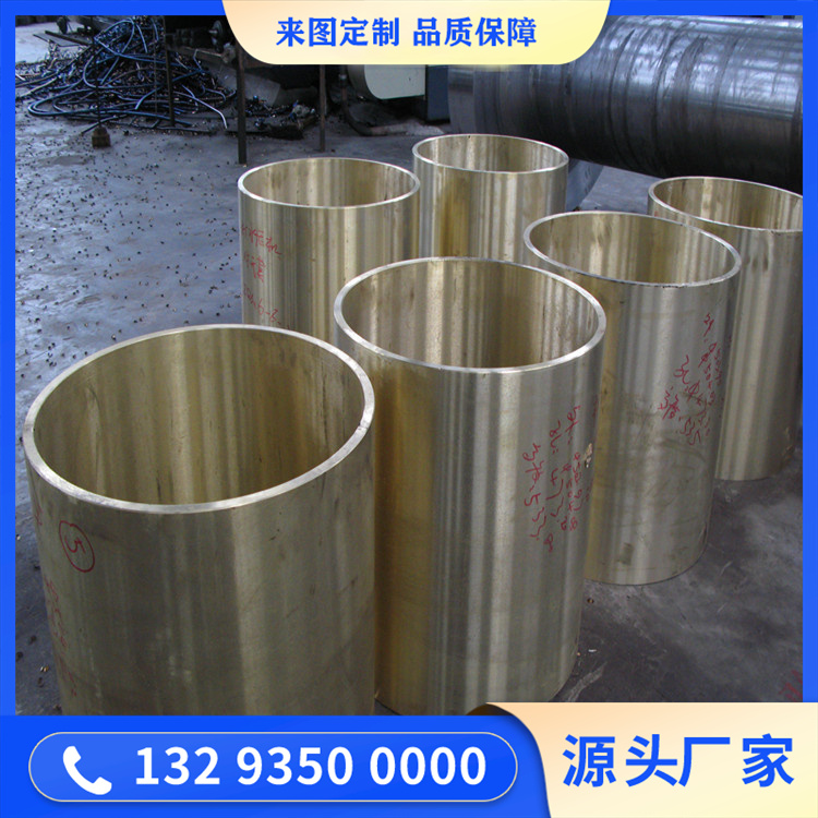 压力容器法兰锻件