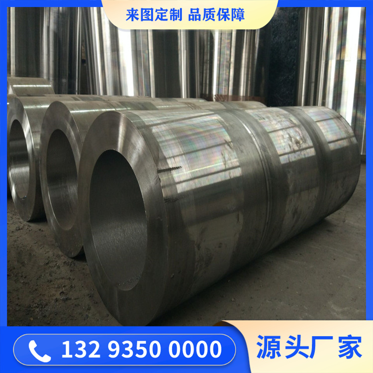 压力容器套合筒节锻件