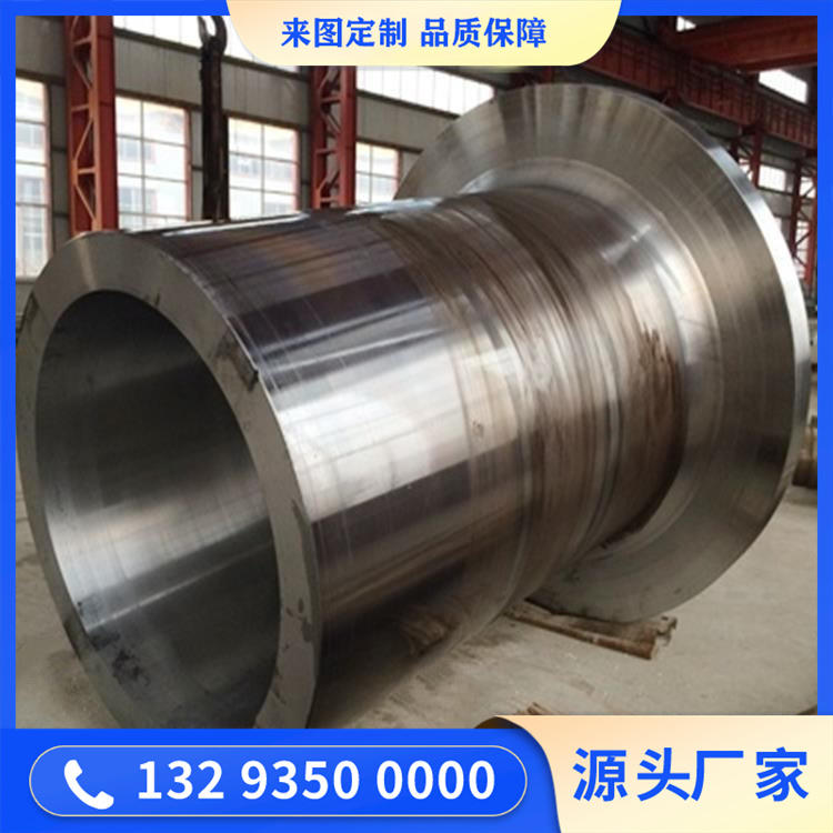 锻造储罐承压罐法兰锻件