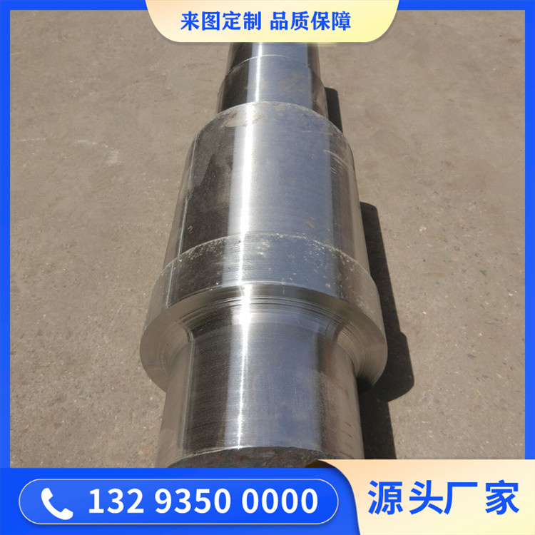 紧凑型交流异步鼠笼式电动机轴