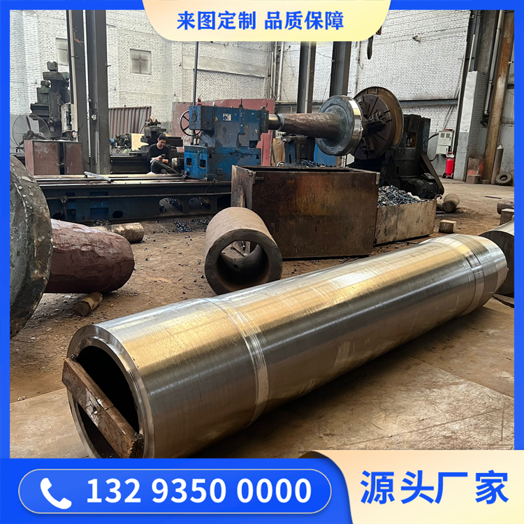 中高压电机轴锻件