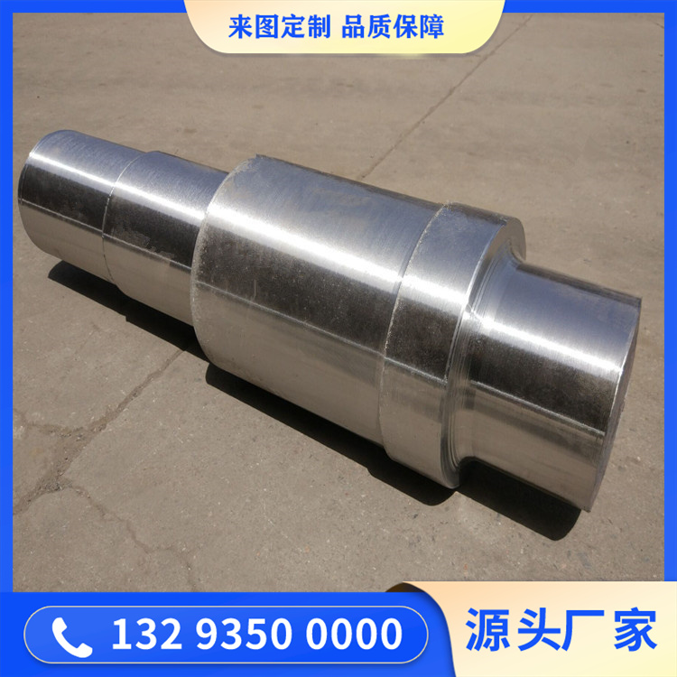 锻造紧凑型交流异步鼠笼式电动机轴