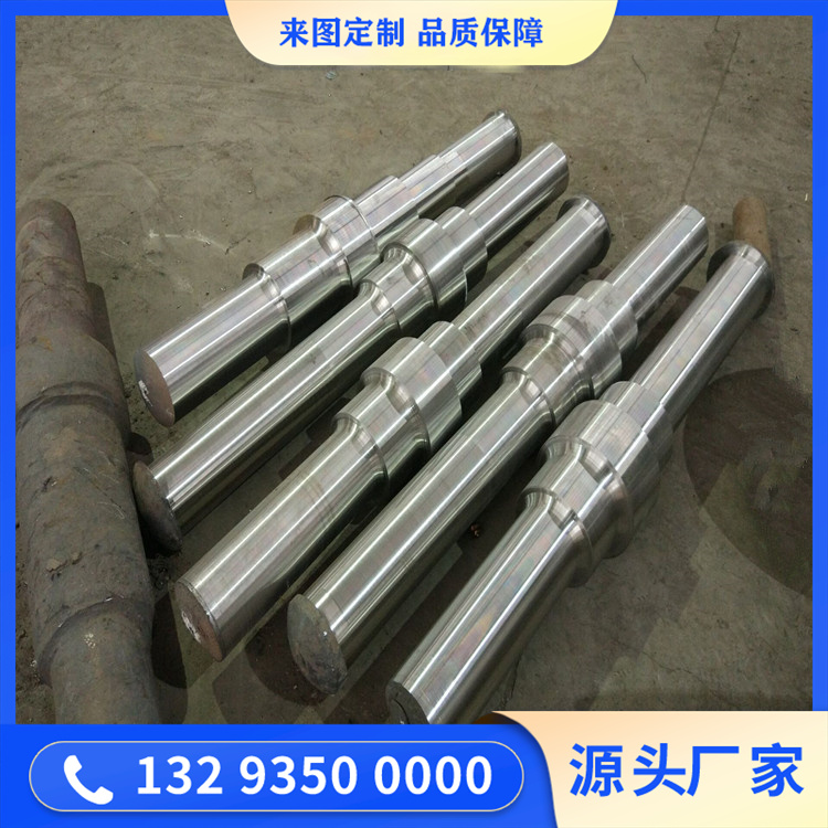 交流异步电动机轴锻件