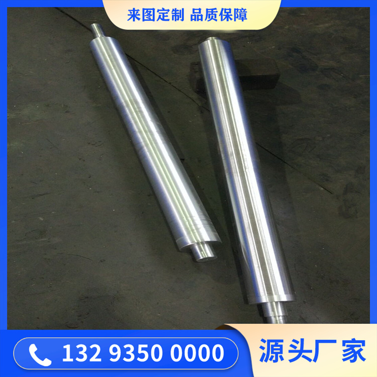 交流异步电动机轴