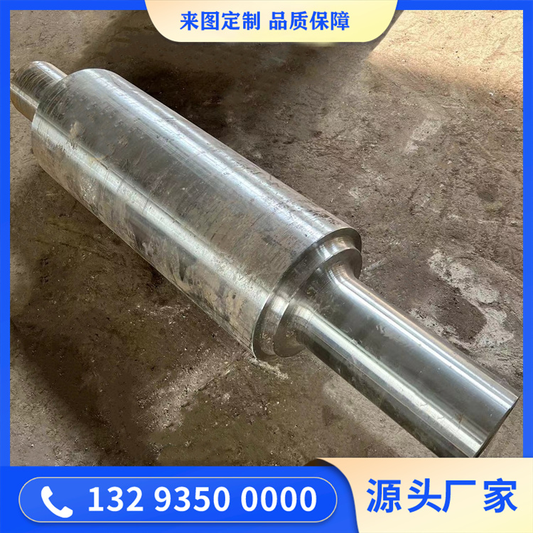 隔爆型防爆电机轴