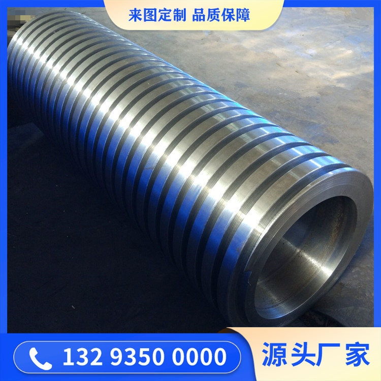 皮带输入滚筒锻件