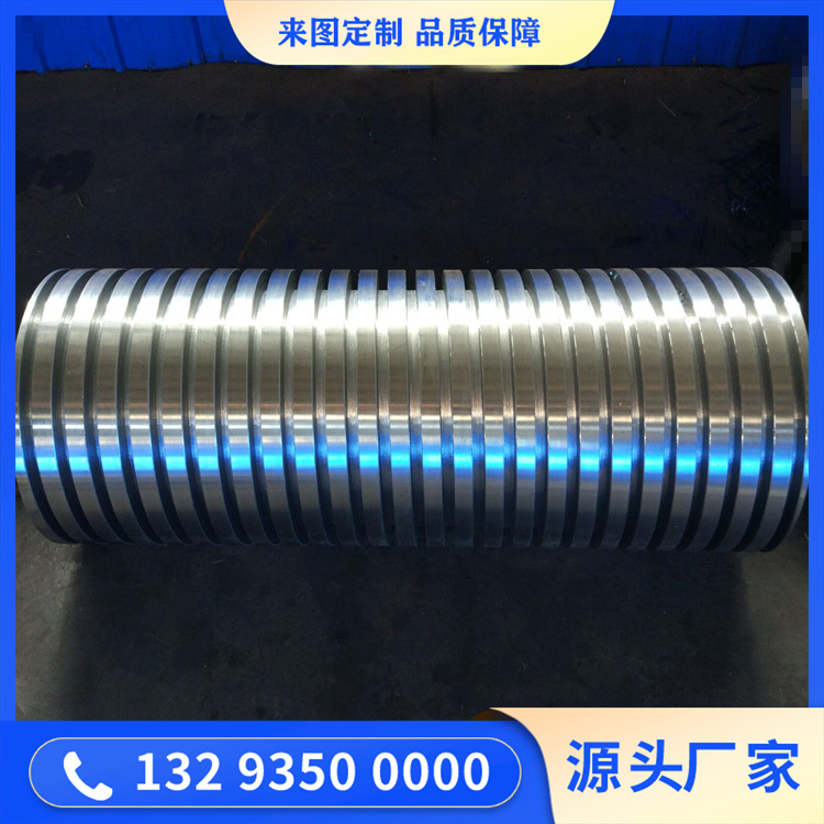 锻造皮带输入滚筒