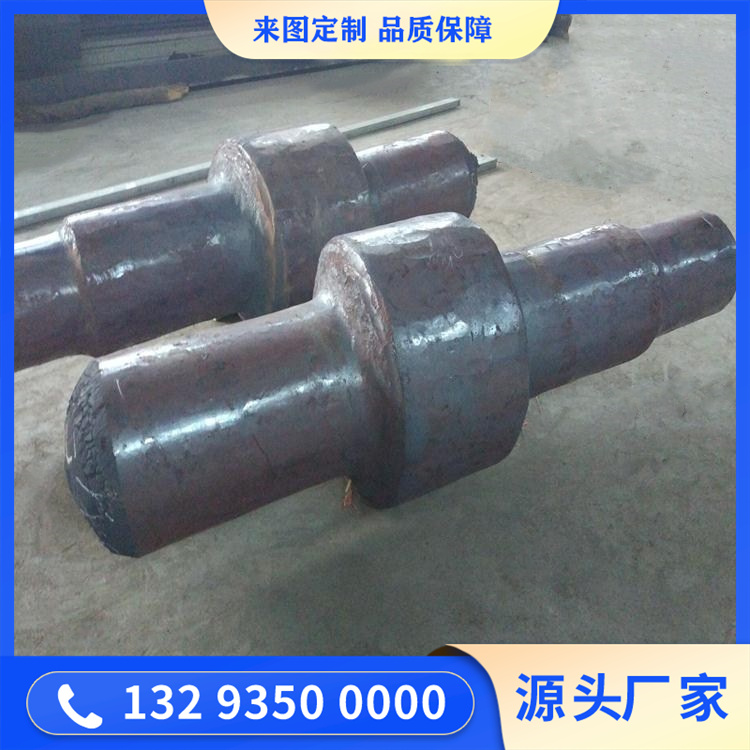 锻造拖轮轴