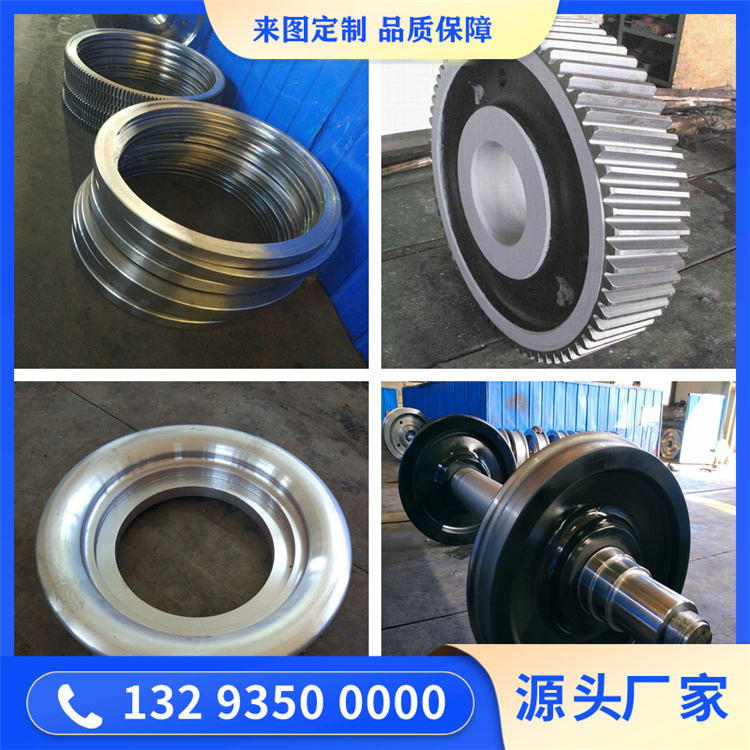 锻造液压机锻件