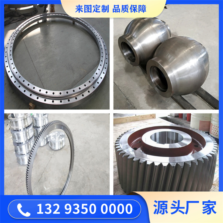 锻造活塞杆锻件